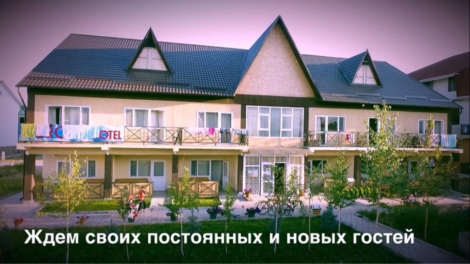 Evropa Hotel Bosteri Eksteriør bilde